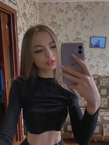 Таира